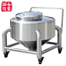 Rlp Series Round Tablet Hopper